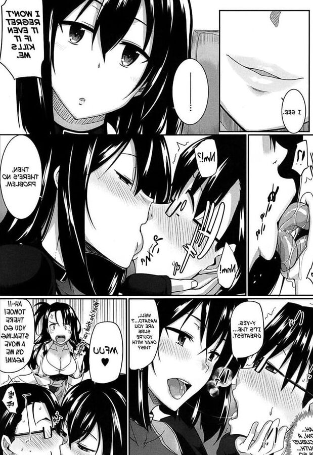 Succubi&;s Supporter!