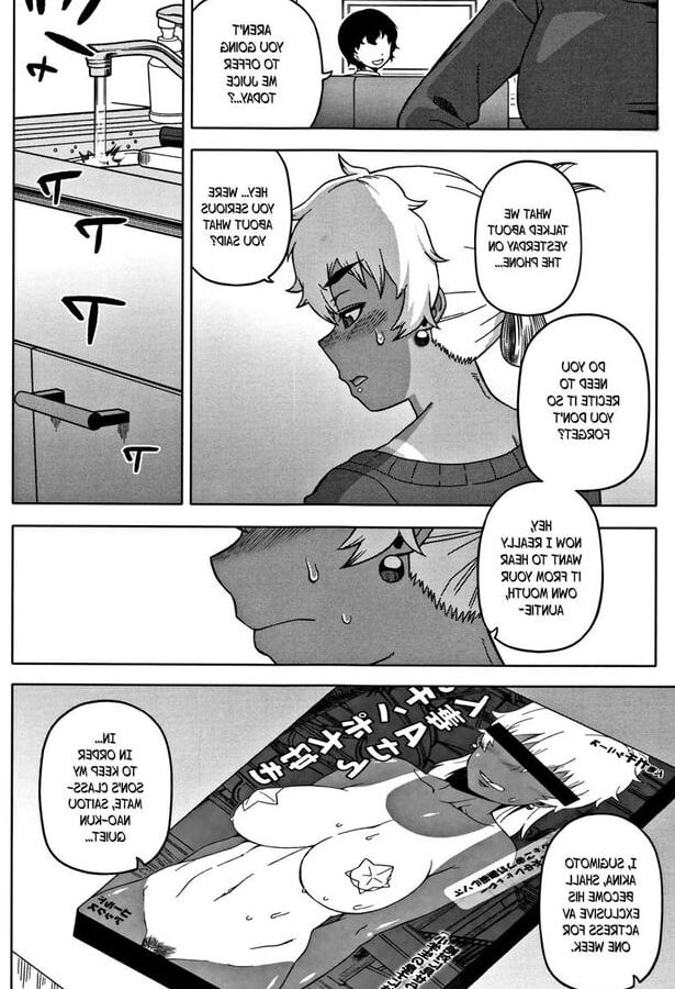 A Shotacon Lovers Dream