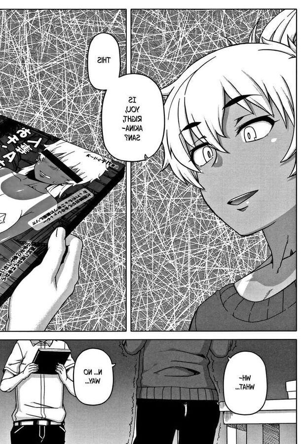A Shotacon Lovers Dream