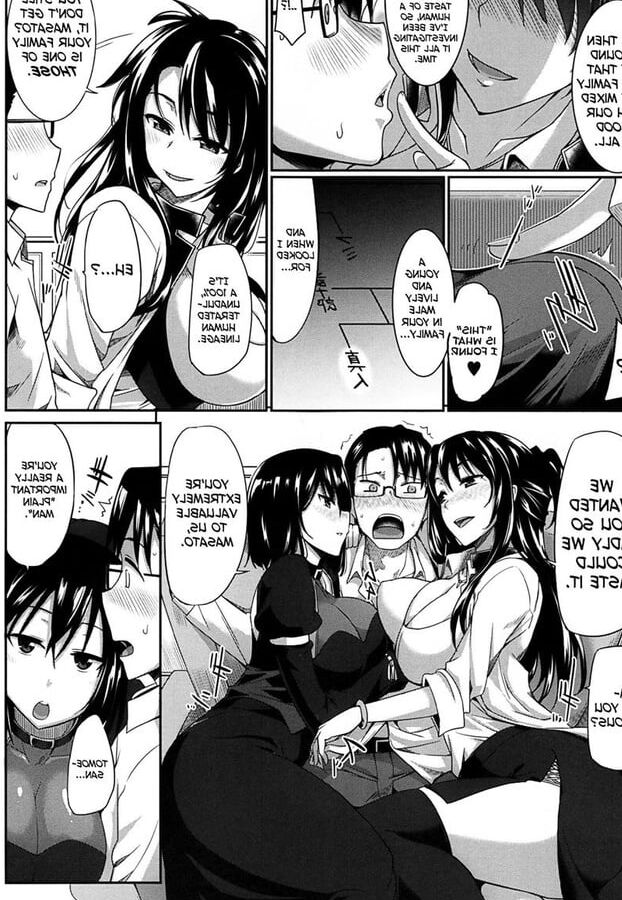 Succubi&;s Supporter!