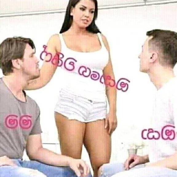 Threesome and Cuckold