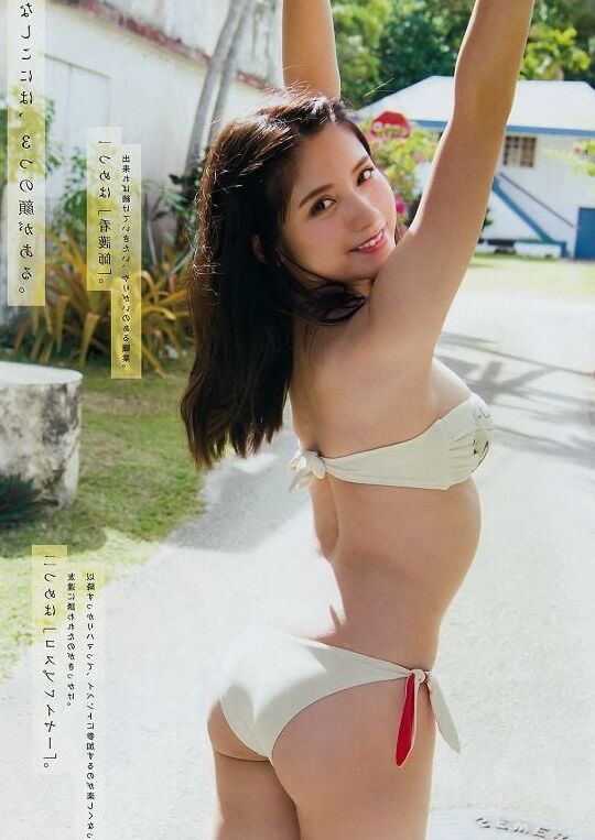 Momotsuki Nashiko - Gravure Model