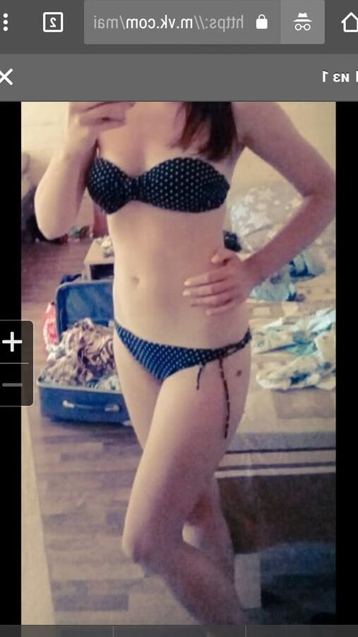 Irina Klyuk from Kharkiv