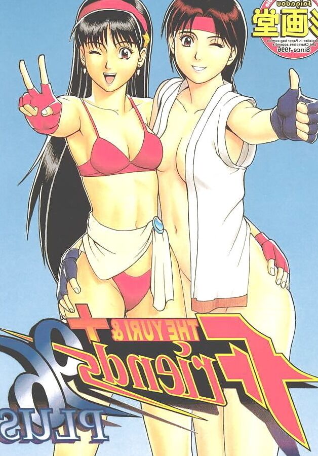 麻宮アテナ