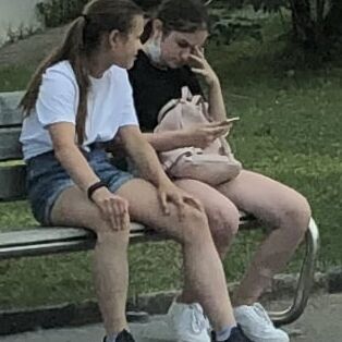 In public....