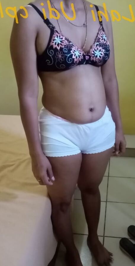 My Wife
