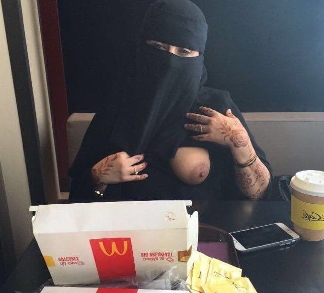 Muslima&;s unveiled hills