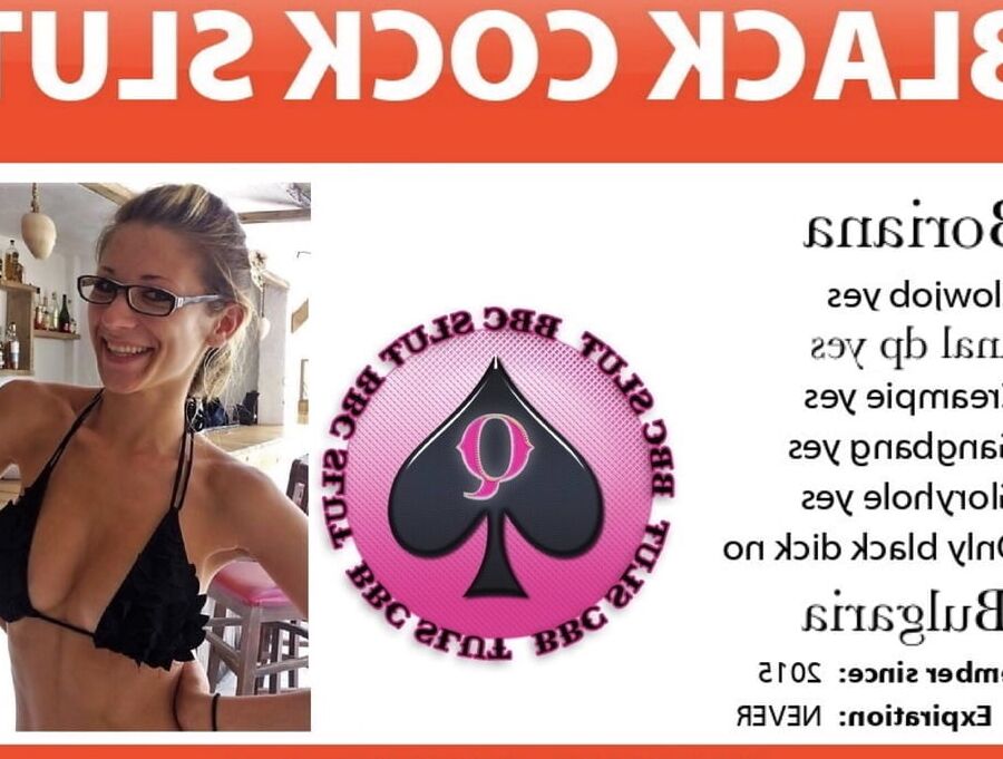 Slutcard - Bulgaria