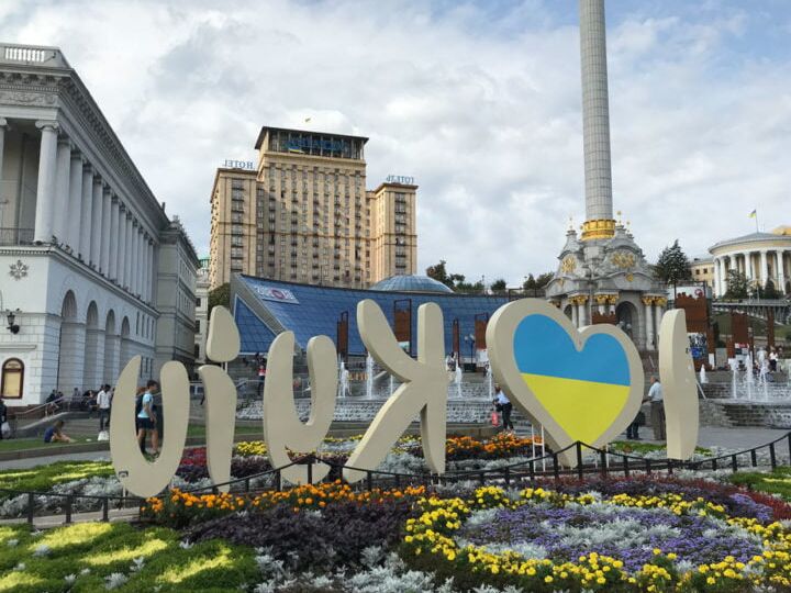 Tolle Girls + Bilder aus der Ukraine