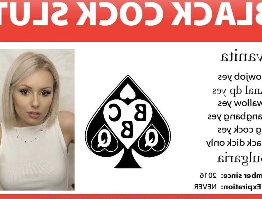 Slutcard - Bulgaria