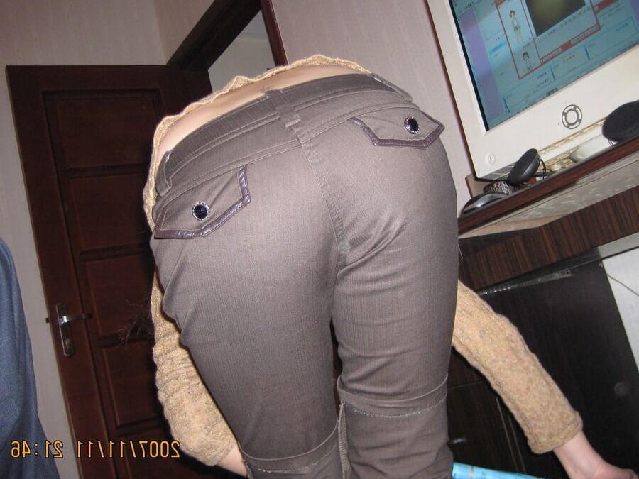 Chinese Amateur