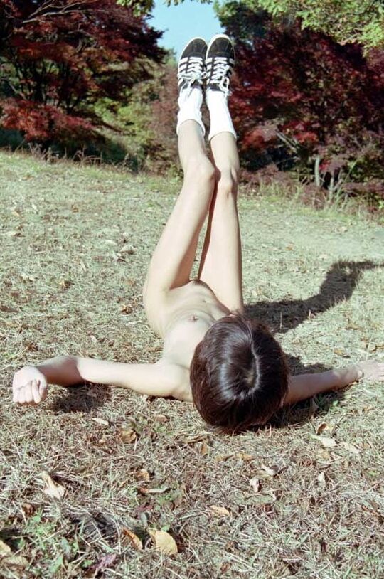 Japanese Girl Public Nudity