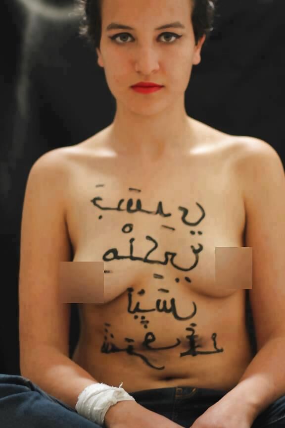 Against Breast Cancer