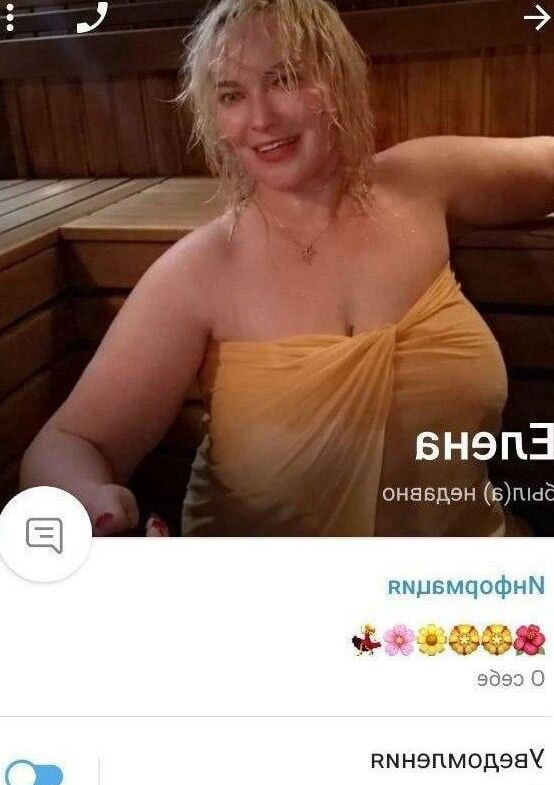 Kuzmina Elena from Minsk