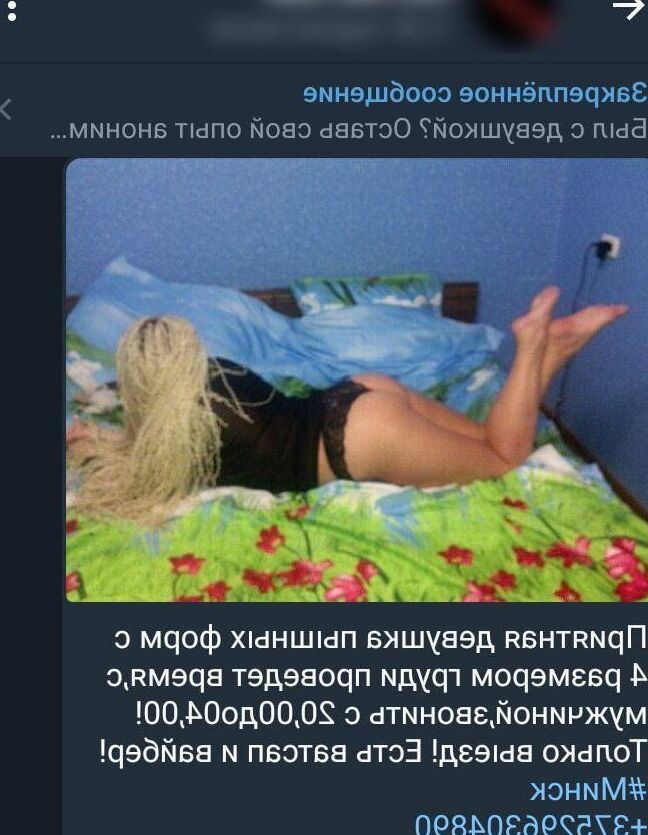 Kuzmina Elena from Minsk