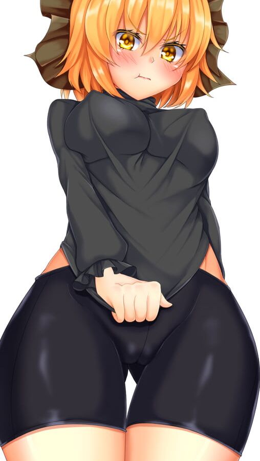 Kurodani Yamame