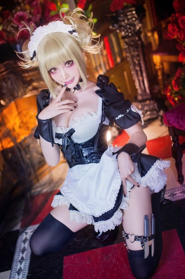 Cosplay