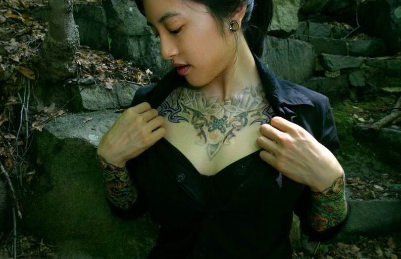 PNG PAMUK TATTOE MAMA
