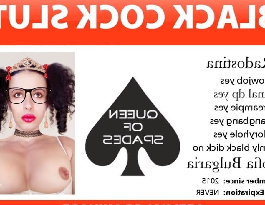 Slutcard - Bulgaria