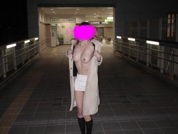 Japanese Girl Public Nudity