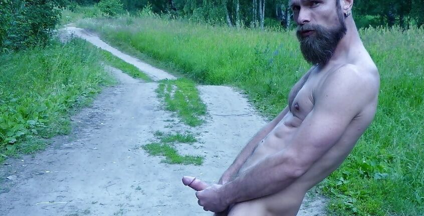 KISS AND USE MY COCK