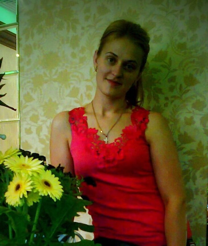 Ivana