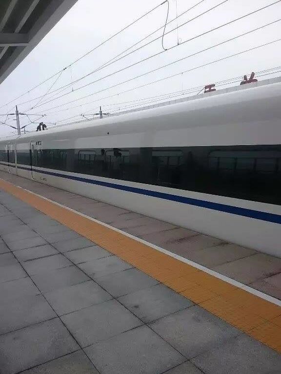 One-day tour of the non-speed rail