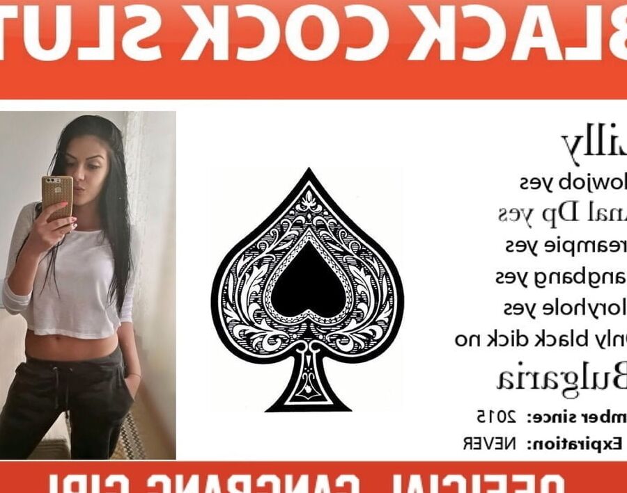 Slutcard - Bulgaria