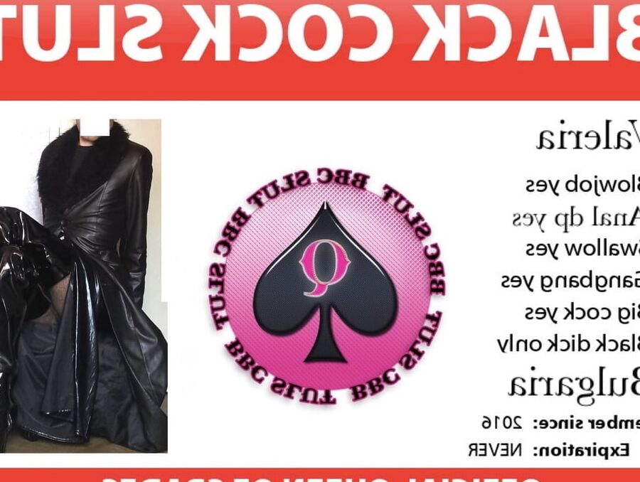 Slutcard - Bulgaria