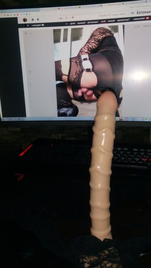 my toy