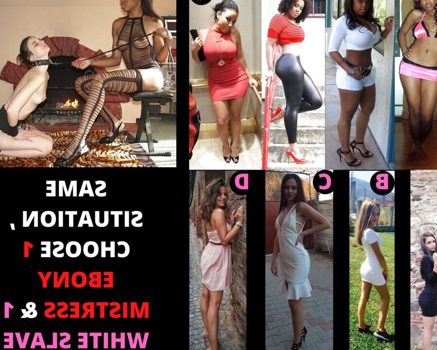 Choose vol.