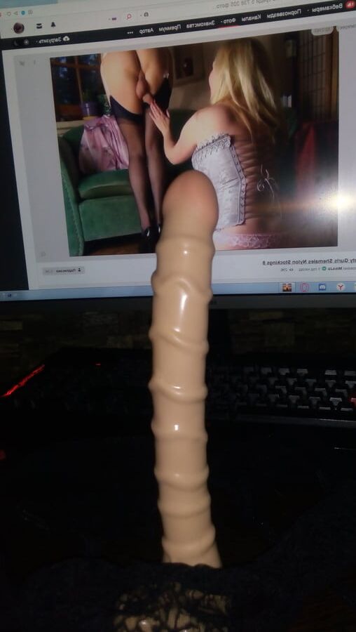 my toy