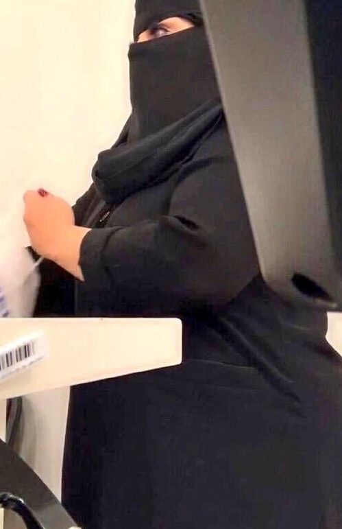 Fuck Muslim