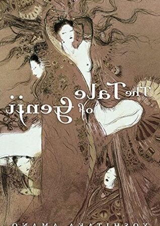 Yoshitaka Amano