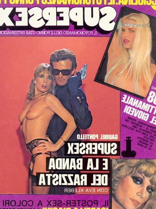 SUPERSEX (--)
