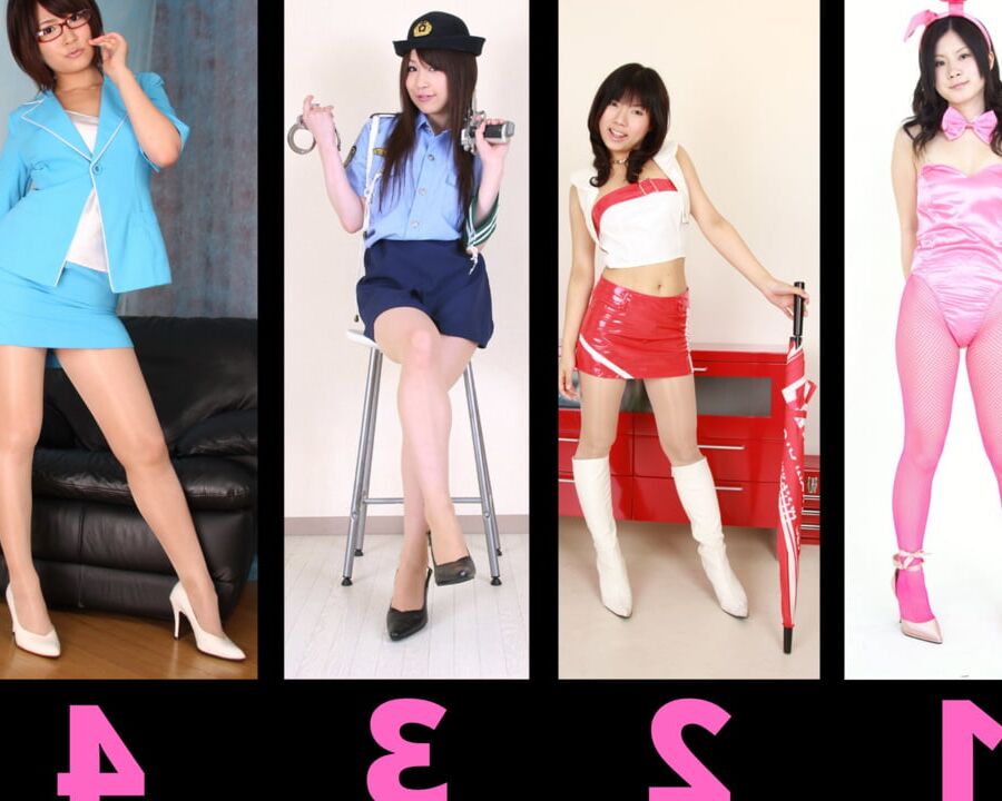 Choose vol.