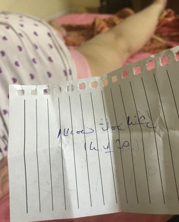 Egyptian Cuckold