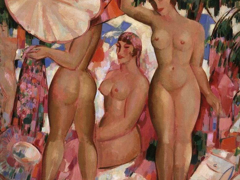 Artistic Erotica