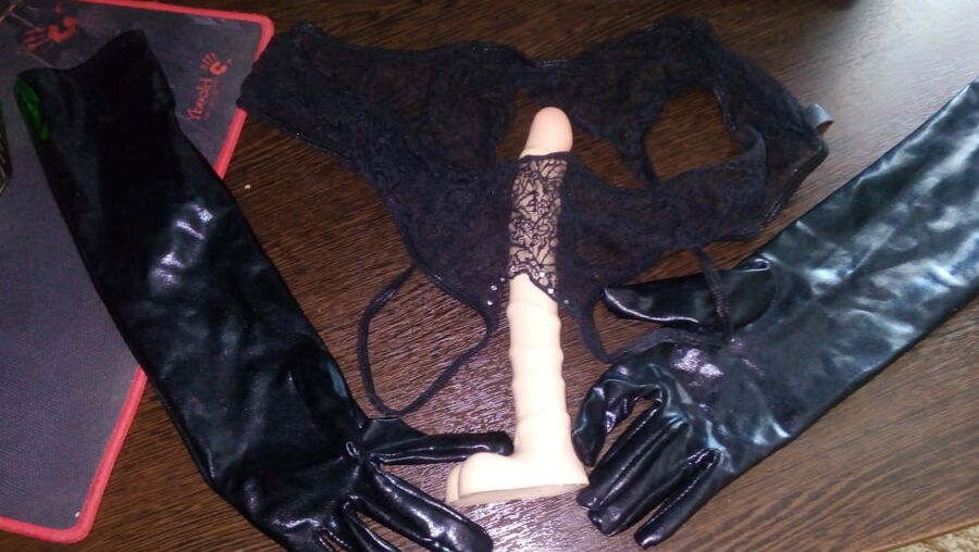 my toy