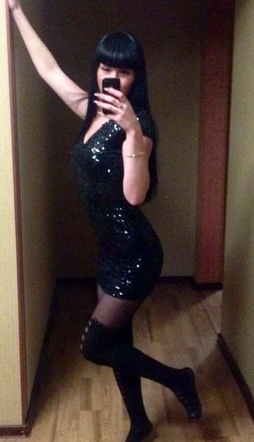 Yana