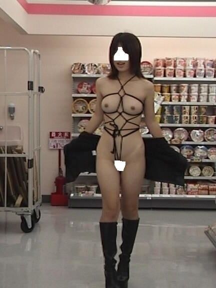 Japanese Girl