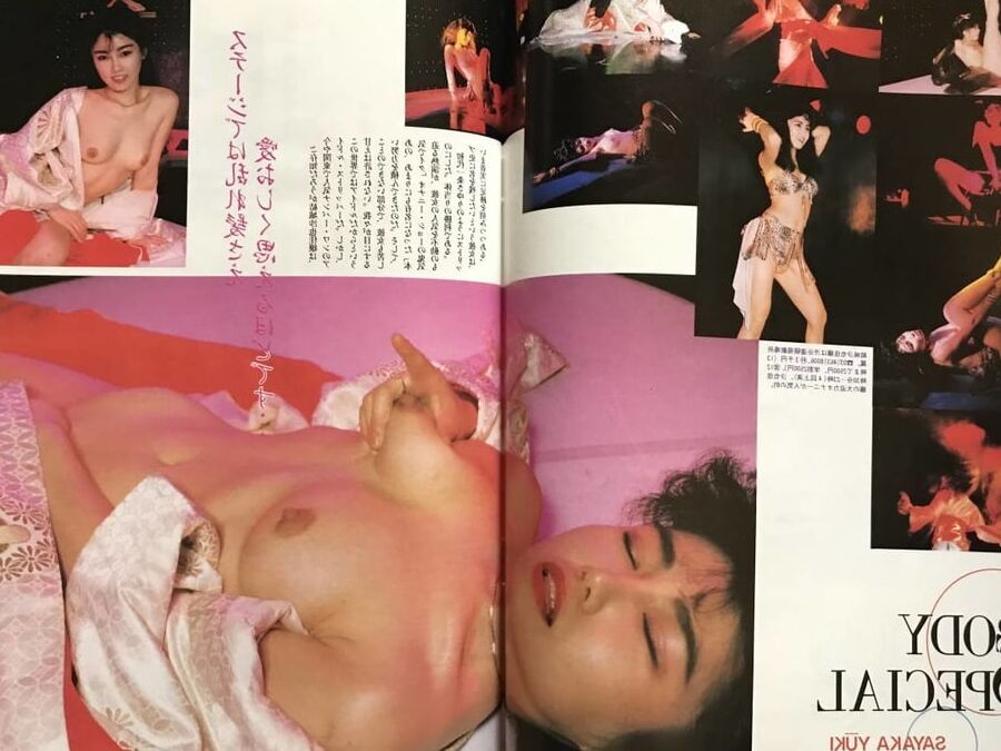 Japanese Strip Photo Gallery