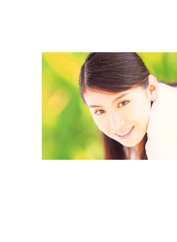 Akiko Hinagata