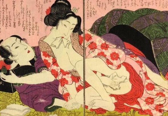 erotic japanese ukiyoe syunga