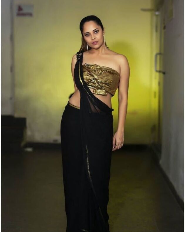 Anasuya