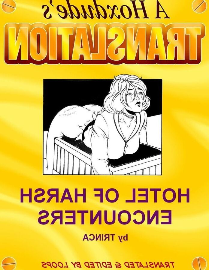 Hotel of Harsh Encounters