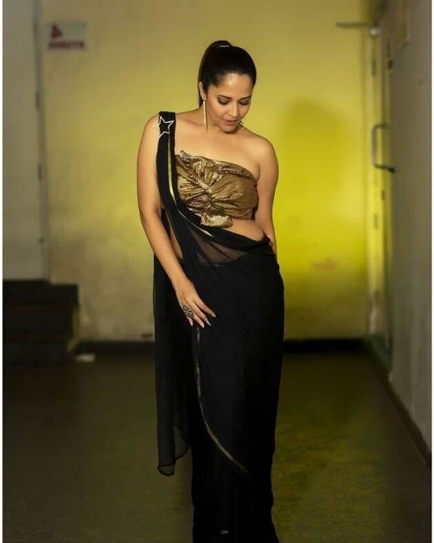 Anasuya
