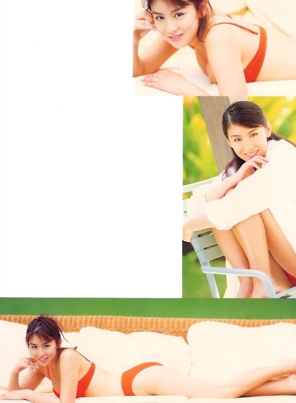Akiko Hinagata