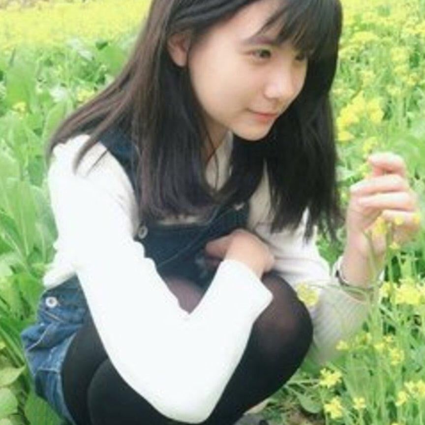 Msia Girl