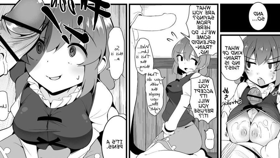 Niisan - Kogasa-chan Who Practices the Way of Surprising